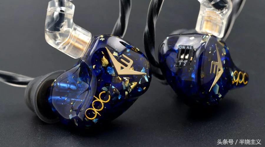 qdc变色龙v14静电动铁旗舰hifi耳机,qdc变色龙动铁耳机