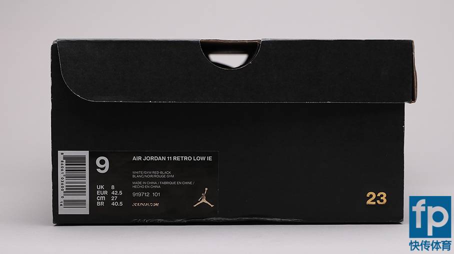 air快传,airjordan5快传拆解