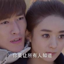 张翰电视剧上错车,张翰坐错车视频