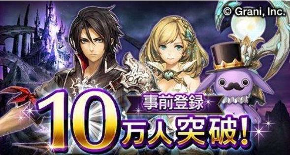 黑骑士与白魔王新手详细心得，手把手教你如何成为大神