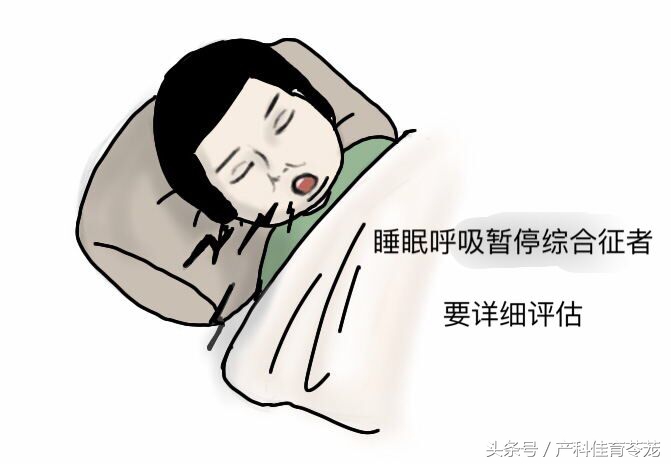 孕期肥胖吃什么食物,孕期要怎样预防发胖