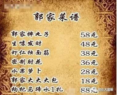 孟非的小面馆还开着吗,孟非小面餐厅现状