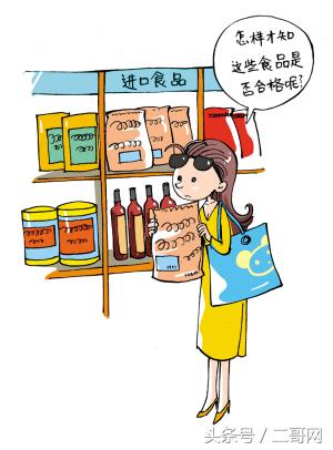 进口母婴和普通母婴哪个更好,什么进口的母婴产品好用