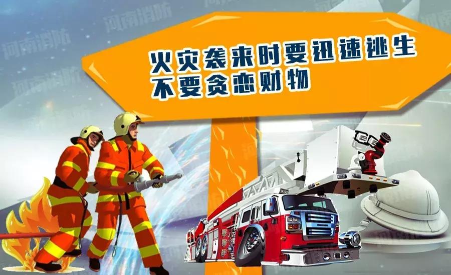 别再关机充电一整夜了，笔记本突然爆炸烧毁办公室！