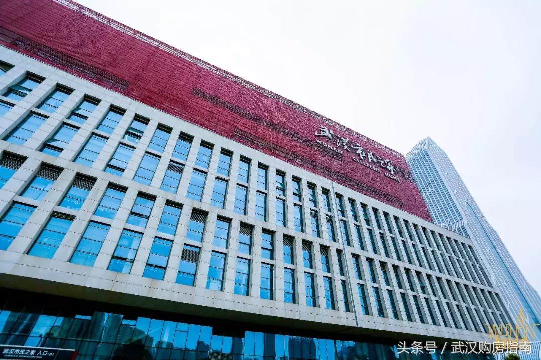 武汉新证办理流程,武汉如何办理登记证