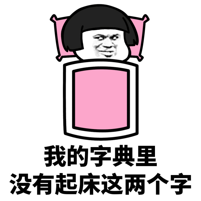 心机girl怎么变美,心机女孩如何变普通女孩