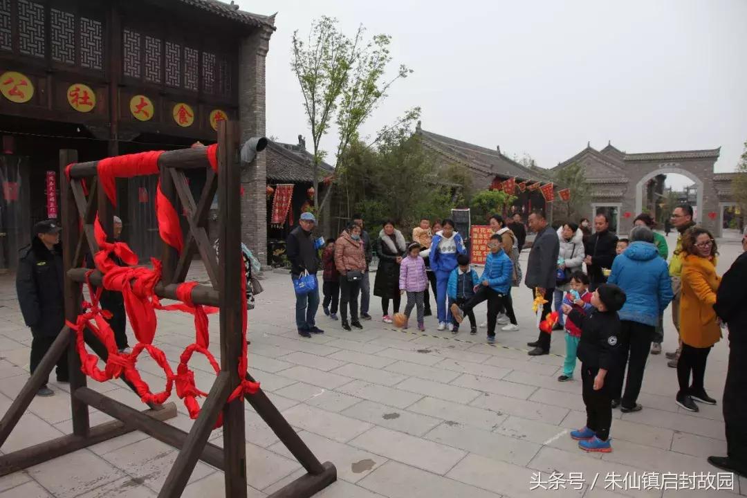 蹴鞠比赛片段,蹴鞠点球