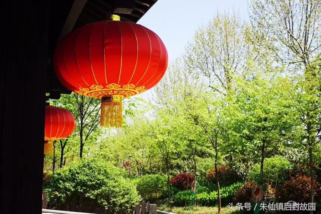 蹴鞠比赛片段,蹴鞠点球