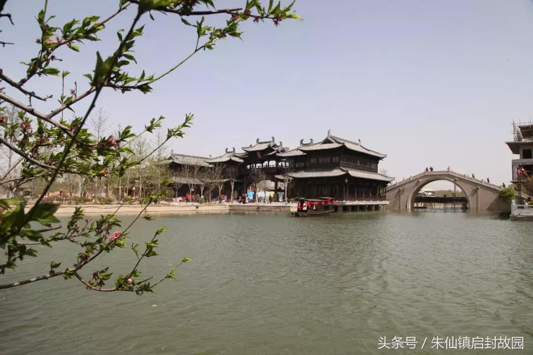 蹴鞠比赛片段,蹴鞠点球