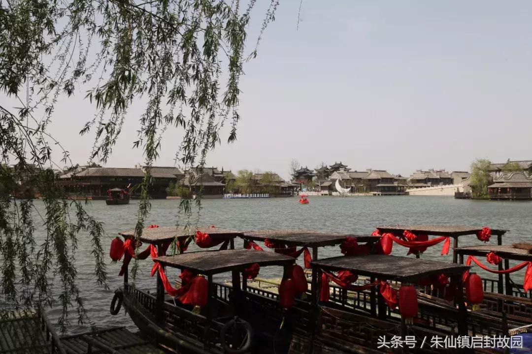 蹴鞠比赛片段,蹴鞠点球