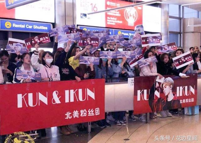 ninepercent的9位成员跑男,ninepercent最近在录什么节目