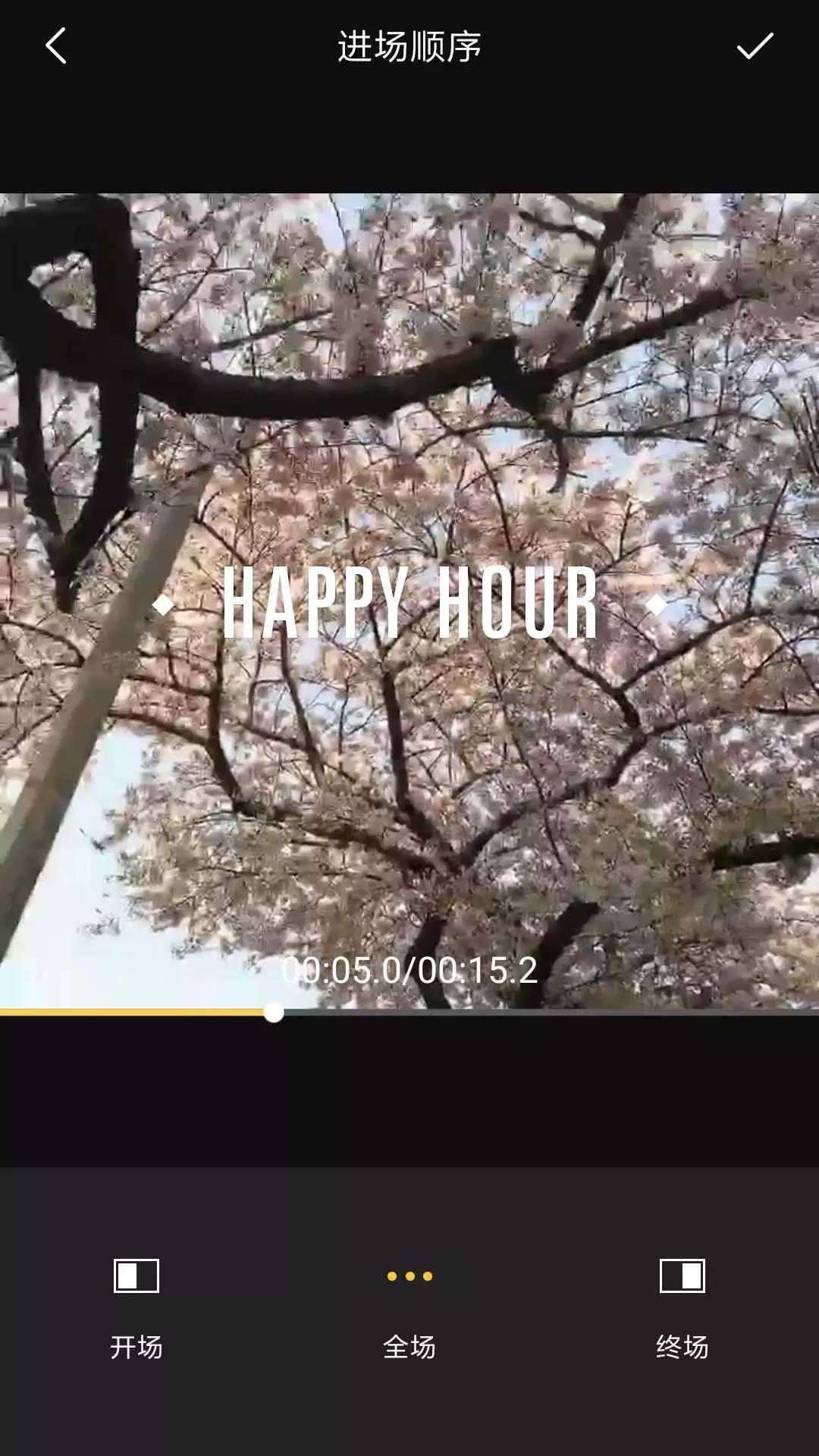 免费视频的app下载安卓,苹果手机制作视频用什么app