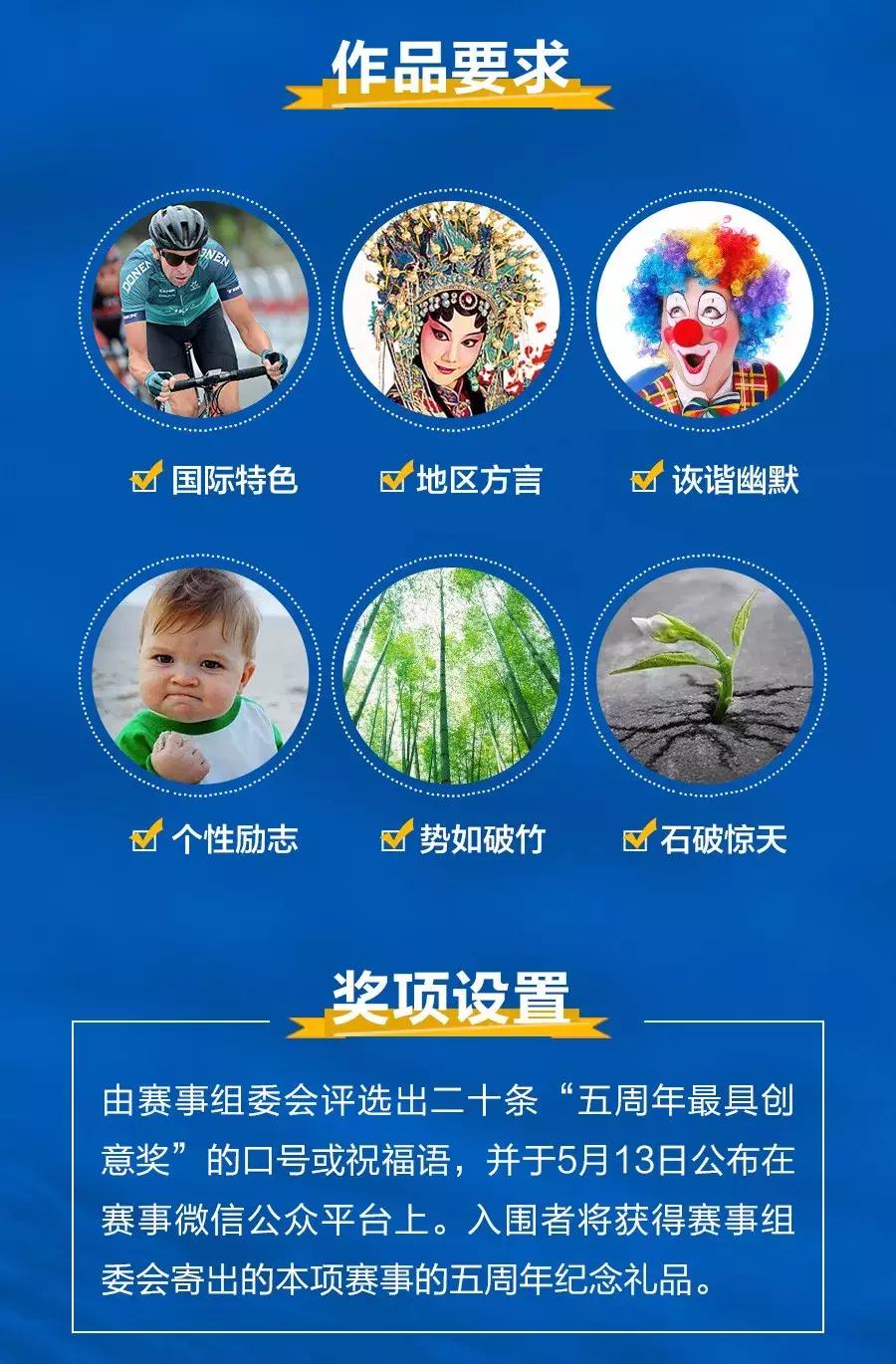 璁╂垜浠枈鍑洪偅鍙ュ搷浜殑鍙e彿,璁╂垜浠枈鍑烘垜浠殑鍙e彿