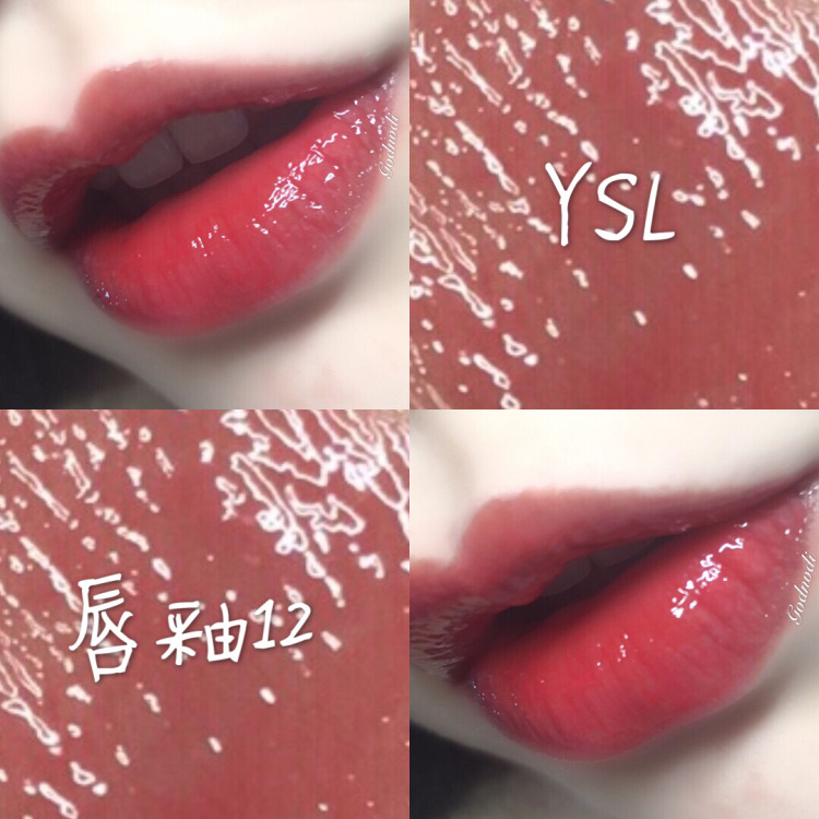 ysl口红12号斩男色价格,ysl12斩男色怎么拯救
