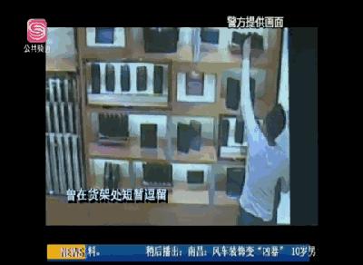 男子买假冒奢侈品被骗,男子网购假币