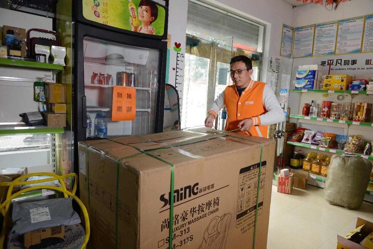 河南这4000个乡村有福了!村淘万名空调安装员,免费安装空调!