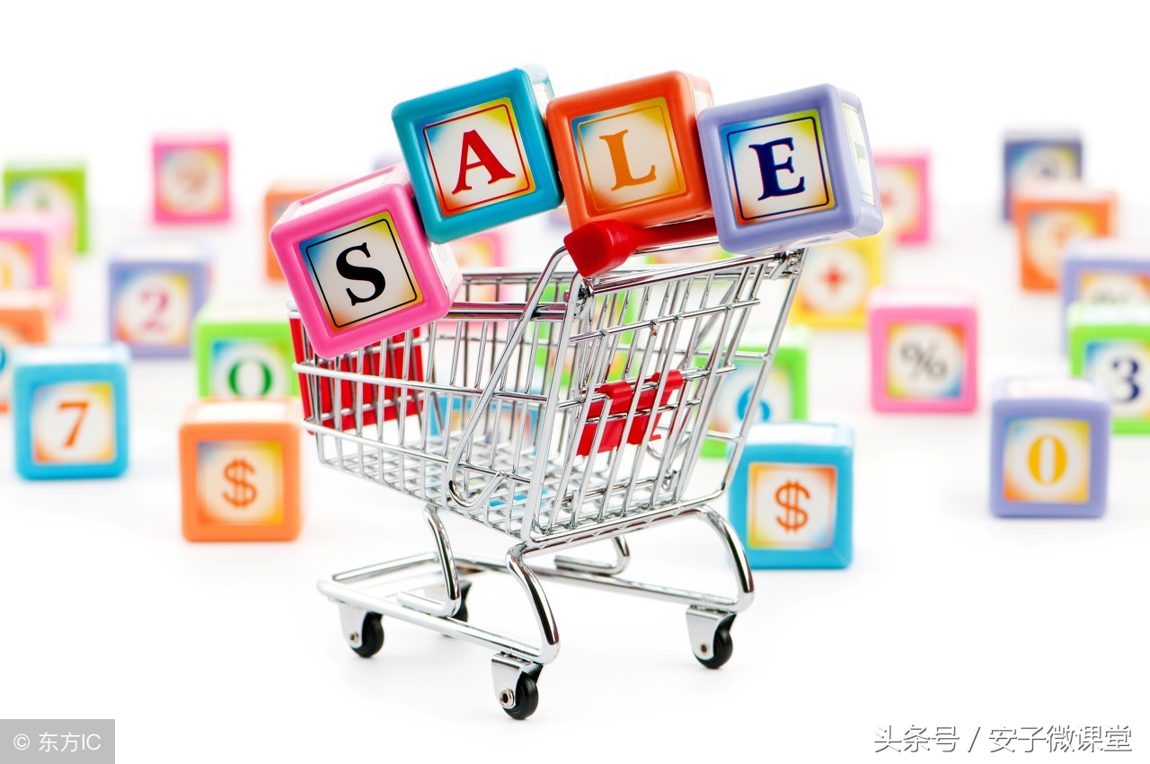 一家淘宝一年的费用,一家淘宝店需要投资多少钱