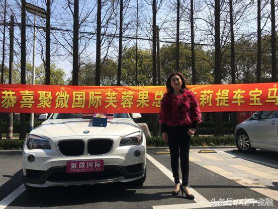 外国也有微商吗,国外微商