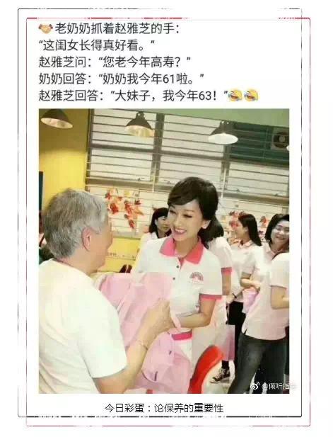 怎样与女人沟通做微商,如何做微商