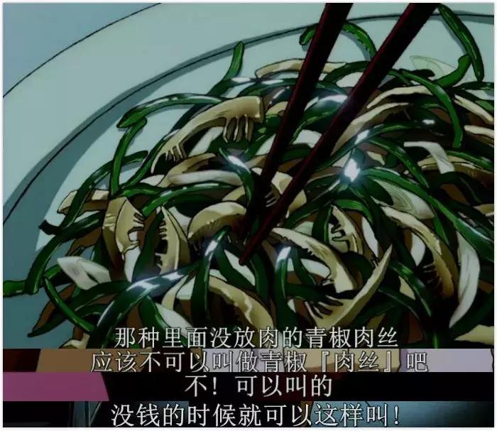 一部豆瓣评分9.9的神作,豆瓣9.1的神作又如何