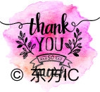 又到了露胳膊腿的季节，教你一招越晒越白的小秘诀