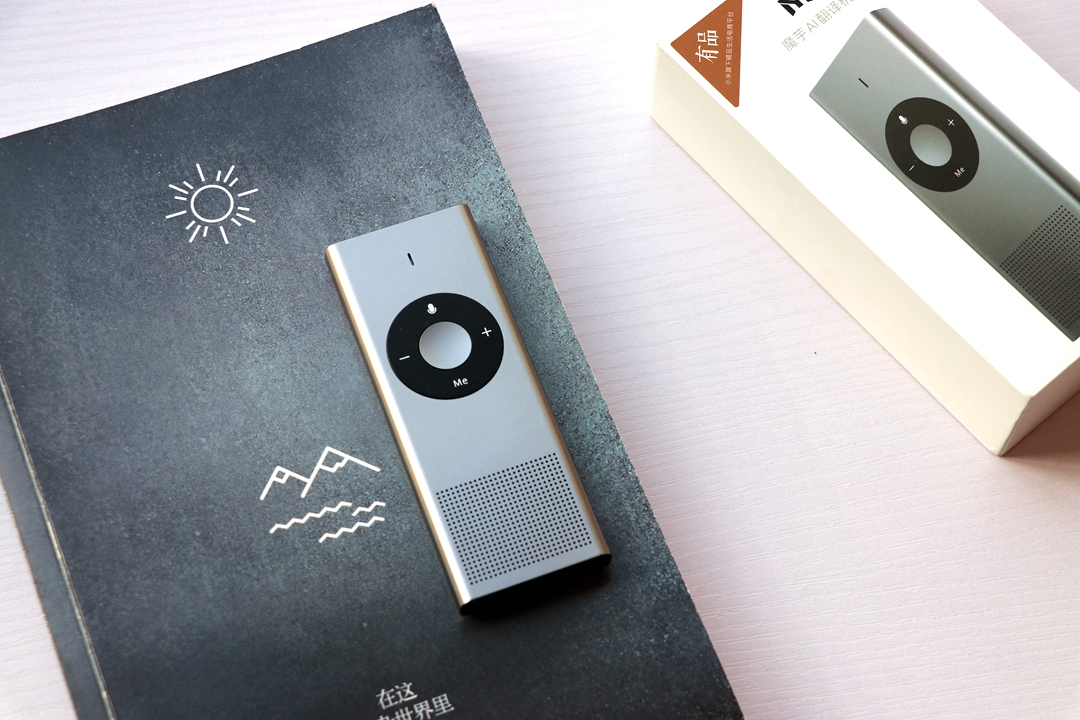 米家有品爆款产品,米家有品是什么软件