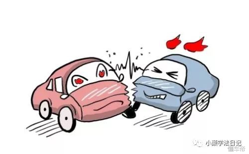 小颜学法:网约顺风车撞车了,怎么办?
