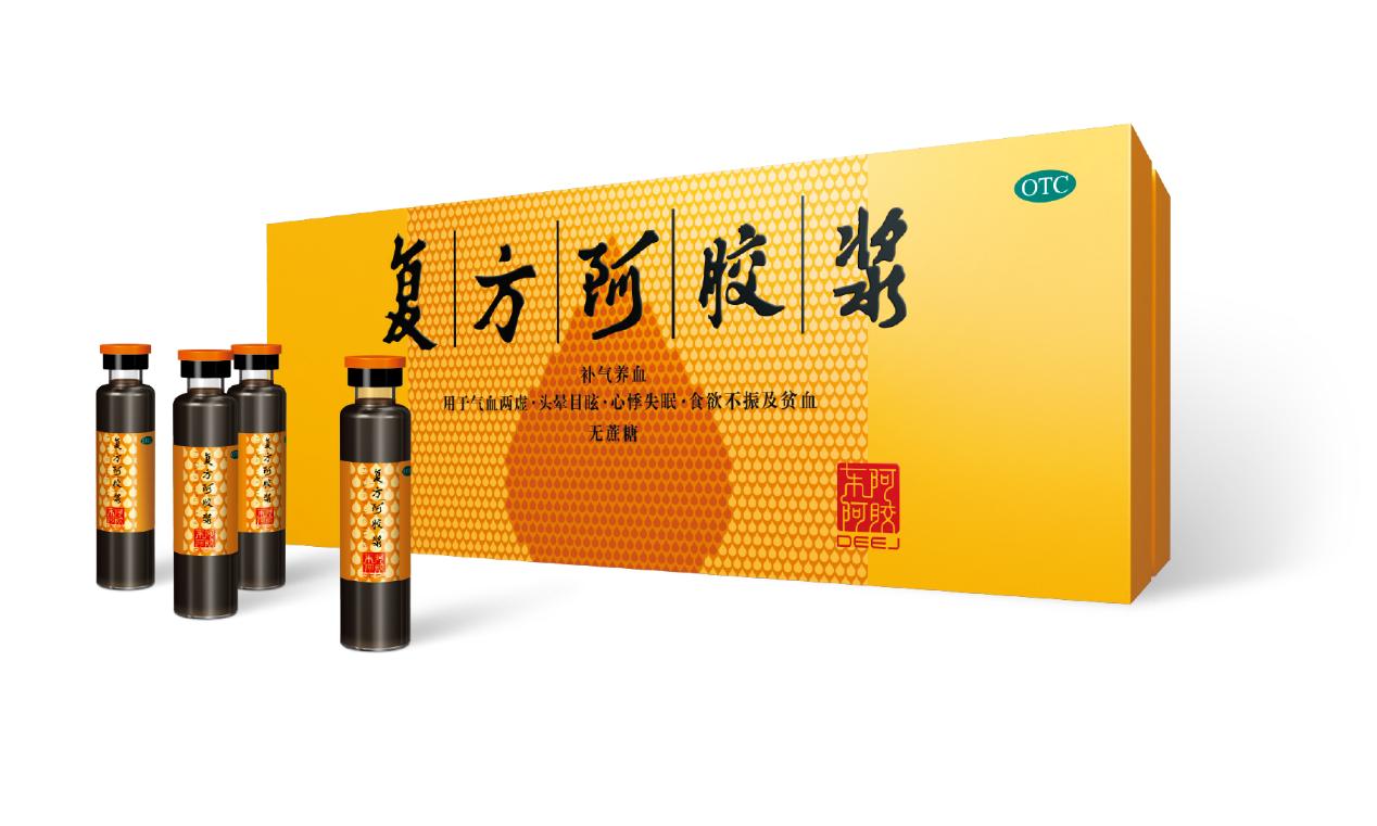 女人气血两虚血瘀吃复方阿胶浆,老年人气血虚可以喝复方阿胶浆吗