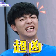 《偶像练习生》完结了别想念，教你在抖音“人肉”小哥哥们！！！