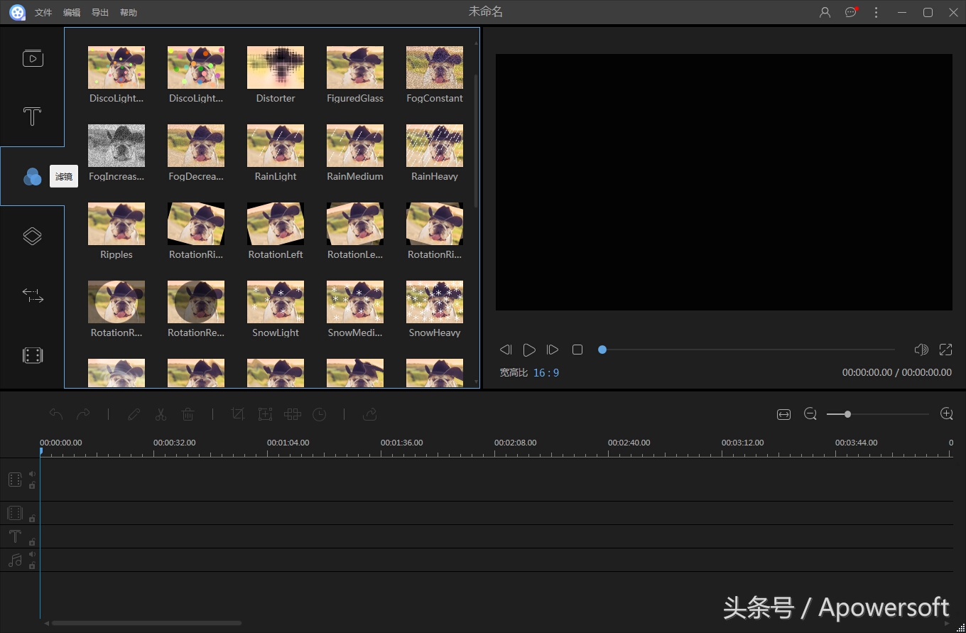 3款免费剪辑软件,小白也能做出高逼格的视频