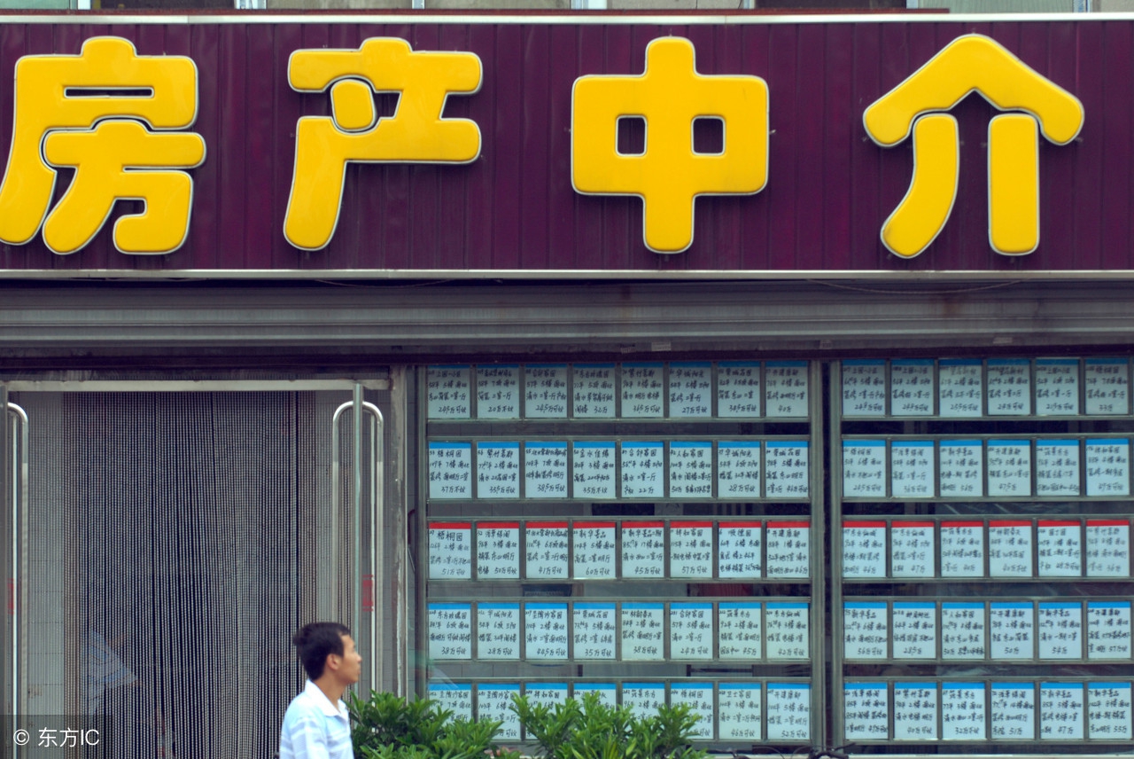 外地人在太原买二手房有什么条件,太原二手房有哪些