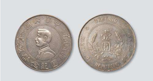 20年前100元能买什么,70年代35元购买力