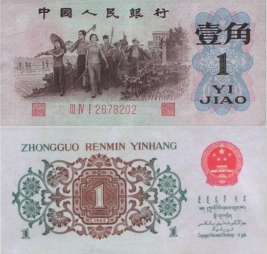 20年前100元能买什么,70年代35元购买力