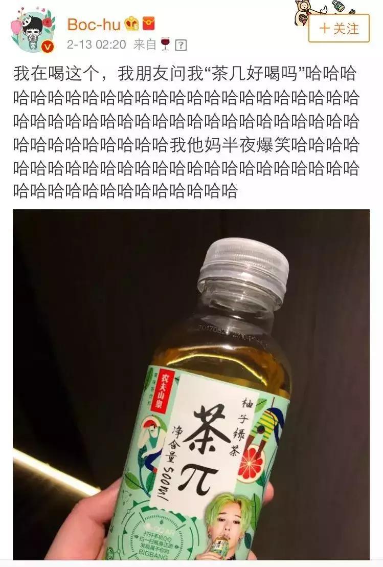 黄晓明女友大全,黄晓明绯闻女孩