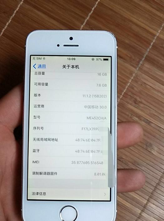 买iPhone5s要注意！一种iPhone5s不能支持4G网络！