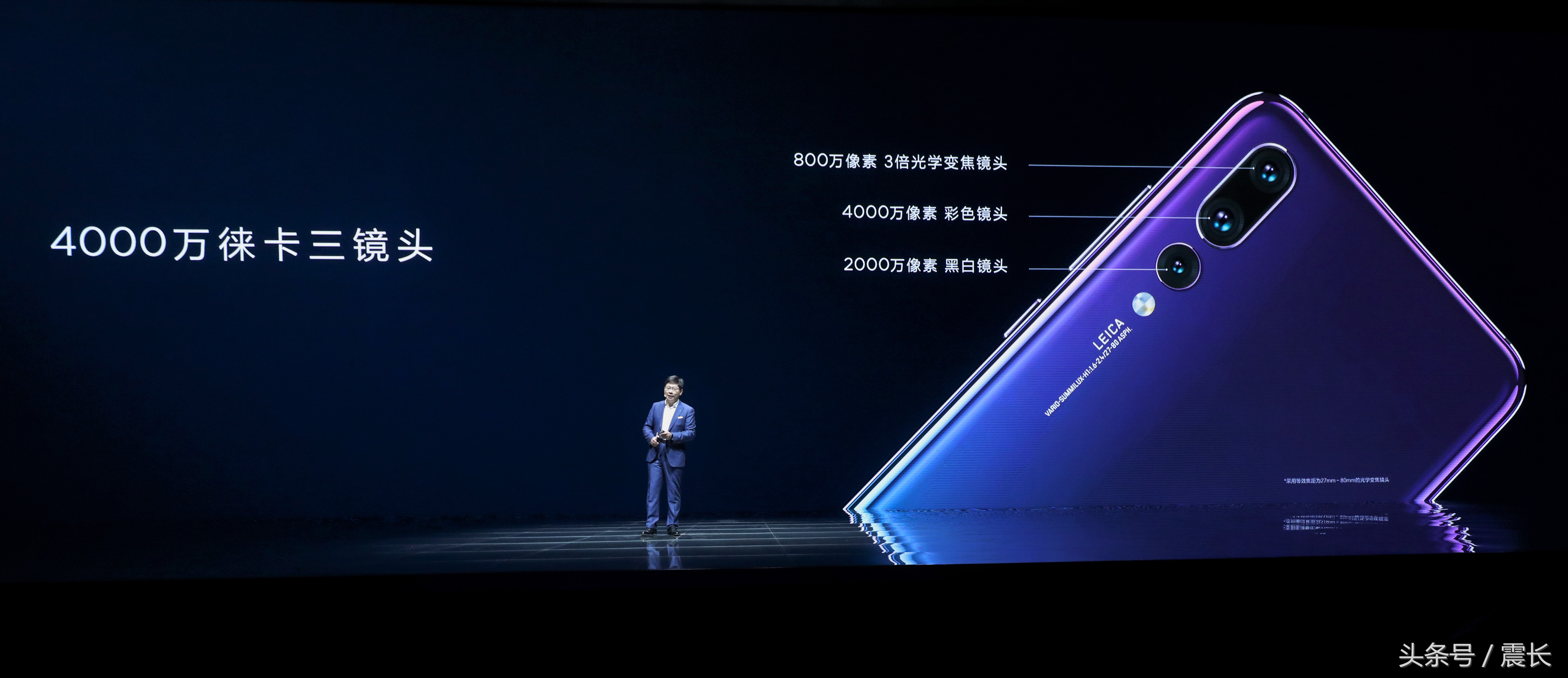 华为拍照旗舰p20价格,华为p20和小米6拍照评测