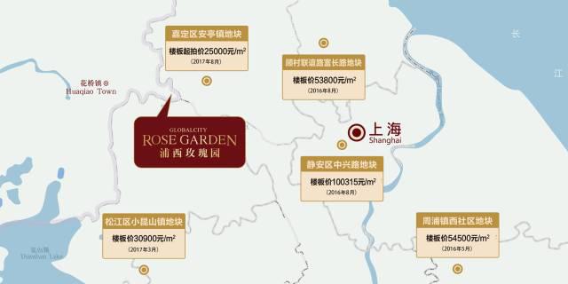 资本聚焦花桥 浦西*瑰园玫**荣膺“中国最具投资价值住宅大奖”