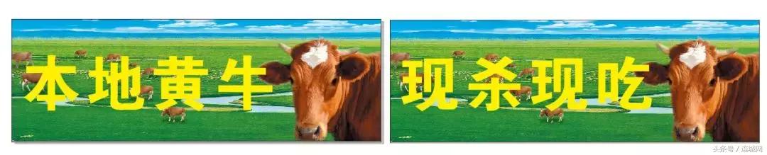 连城美食面,连城牛杂面