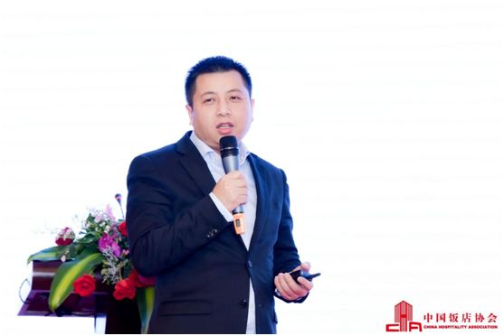 餐饮品牌创新峰会,第四届中国餐饮高峰论坛