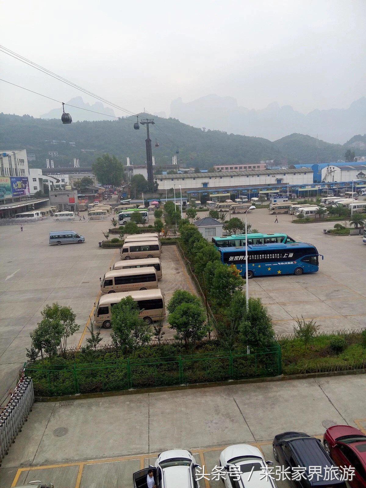 山东到张家界凤凰五日游攻略图文,佛山去张家界旅游攻略路线推荐图