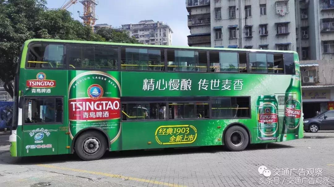 公交车身广告方案怎么做,中国公交车宣传视频