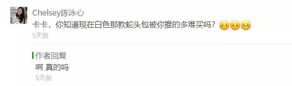 今年的大牌包包哪些最好看,今年大牌新款包包