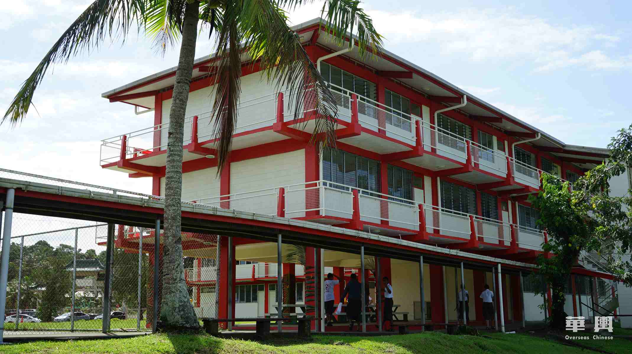 斐济逸仙学校,中国捐给斐济的援助款