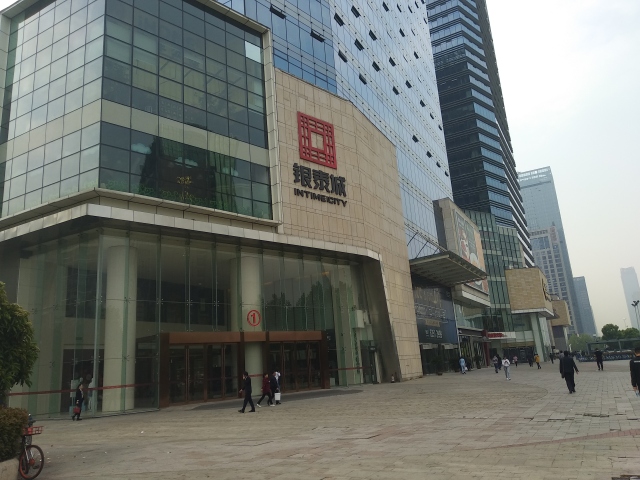 看房日记推荐,看房记二手房