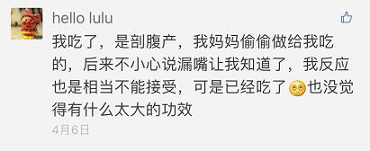 生完宝宝后胎盘该怎么处理,生完宝宝了胎盘怎么处理比较科学