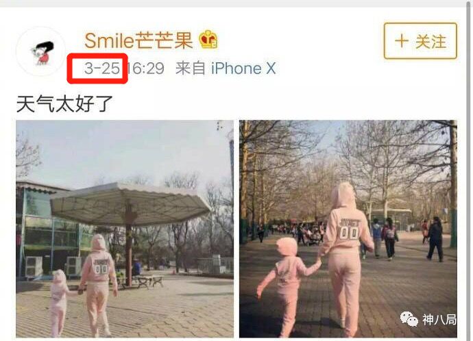 贾乃亮李小璐，张靓颖冯轲，情变背后的金钱斗争更加鲜血淋漓