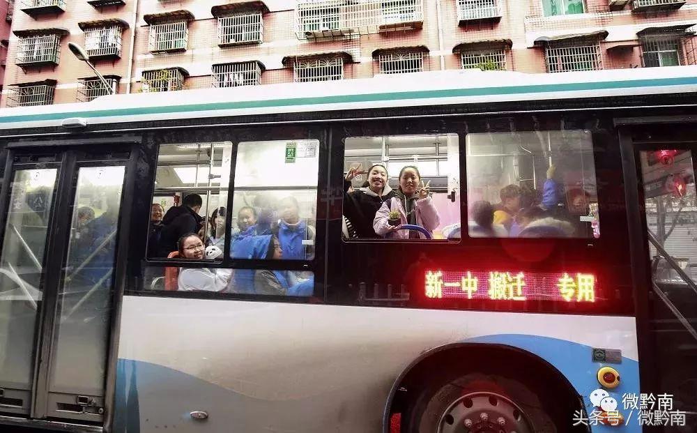 都匀一中新变化,都匀一中几个校区