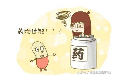 女人下腹部瘙痒是怎么回事,女人皮肤瘙痒警惕4种癌症