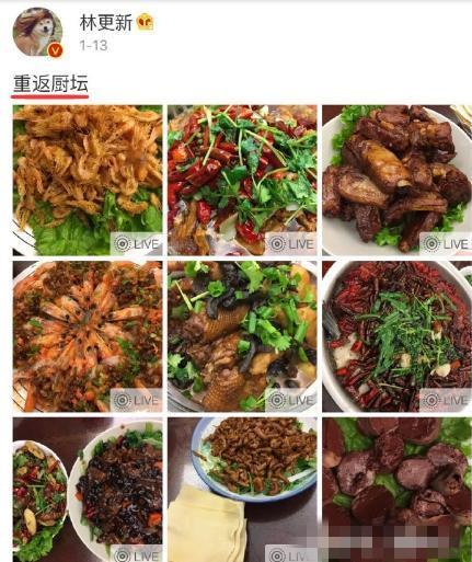 爱豆不当明星适合的职业,你爱豆不混娱乐圈了会干嘛