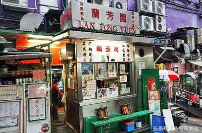 港币汇率创33年新低！平时港星都去吃的店，这里都有了